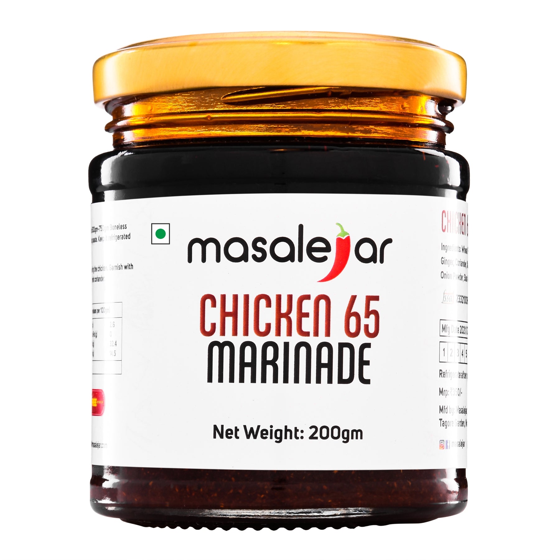 Masalejar Chicken 65 Marinade 200gm (Serves 4-5)