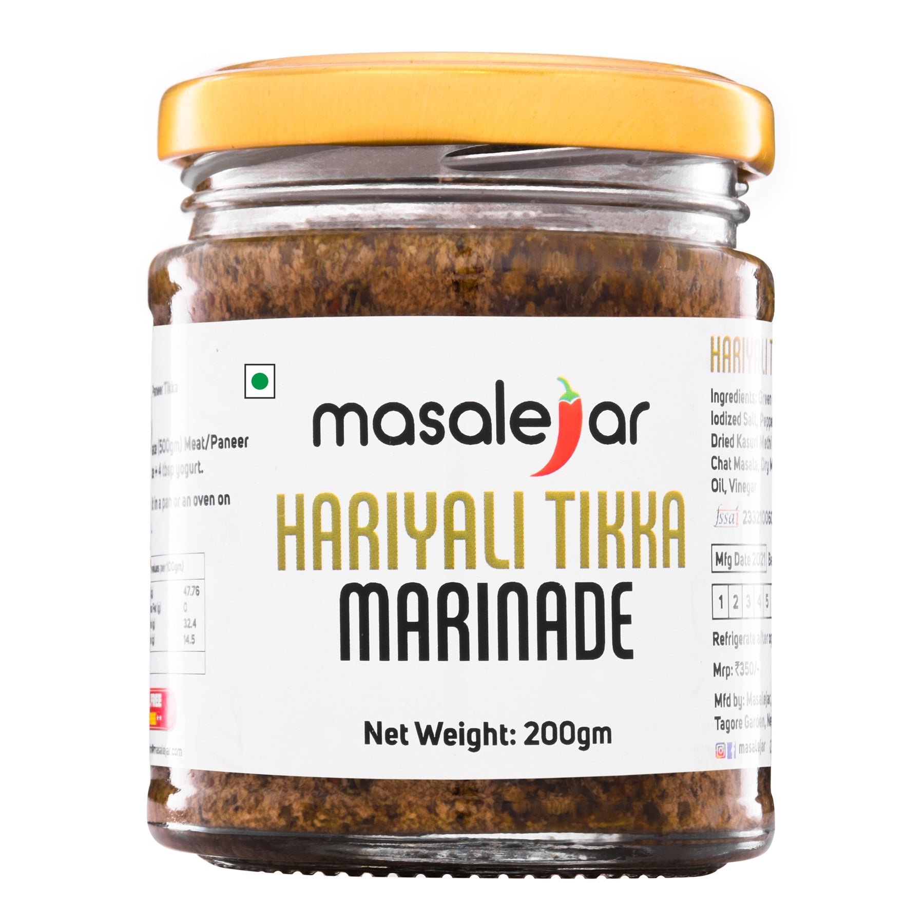 Masalejar Hariyali Tikka Marinade 200gm (Serves 4-5)