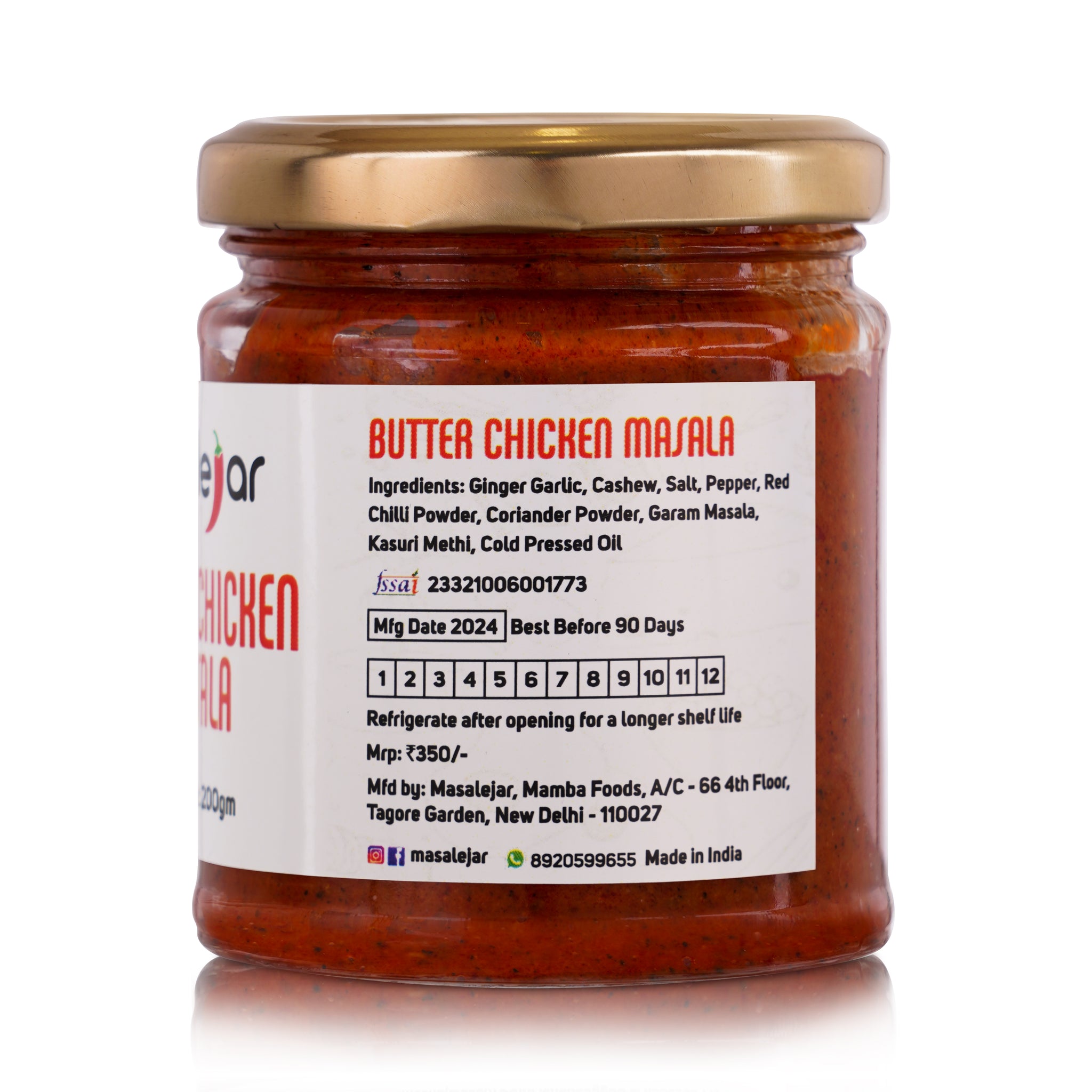 Masalejar Butter Chicken Masala | Dilliwala Butter Chicken Masala | Chicken Masala | Pack Of 1 | 200gm