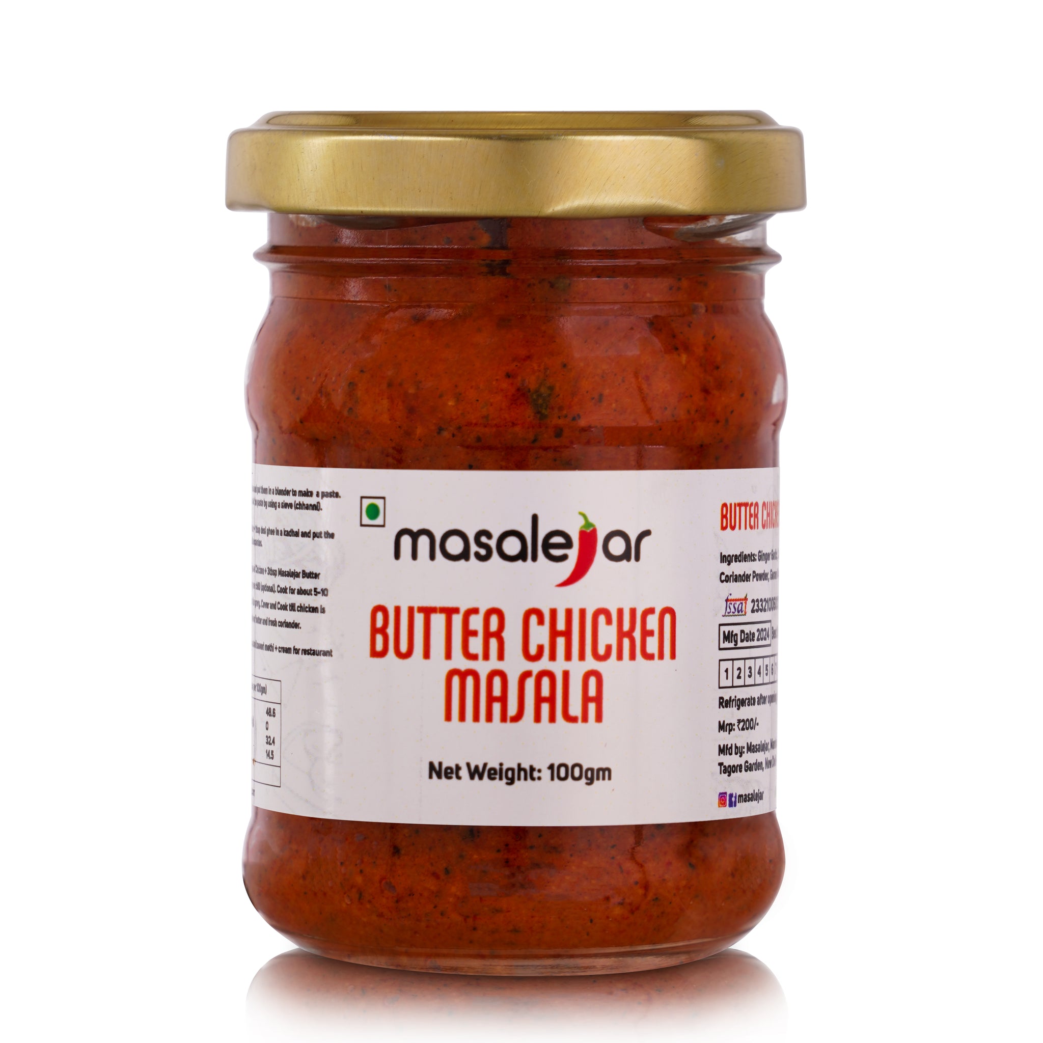 Masalejar Butter Chicken Masala | Dilliwala Butter Chicken Masala | Chicken Masala | Pack Of 1 | 100gm