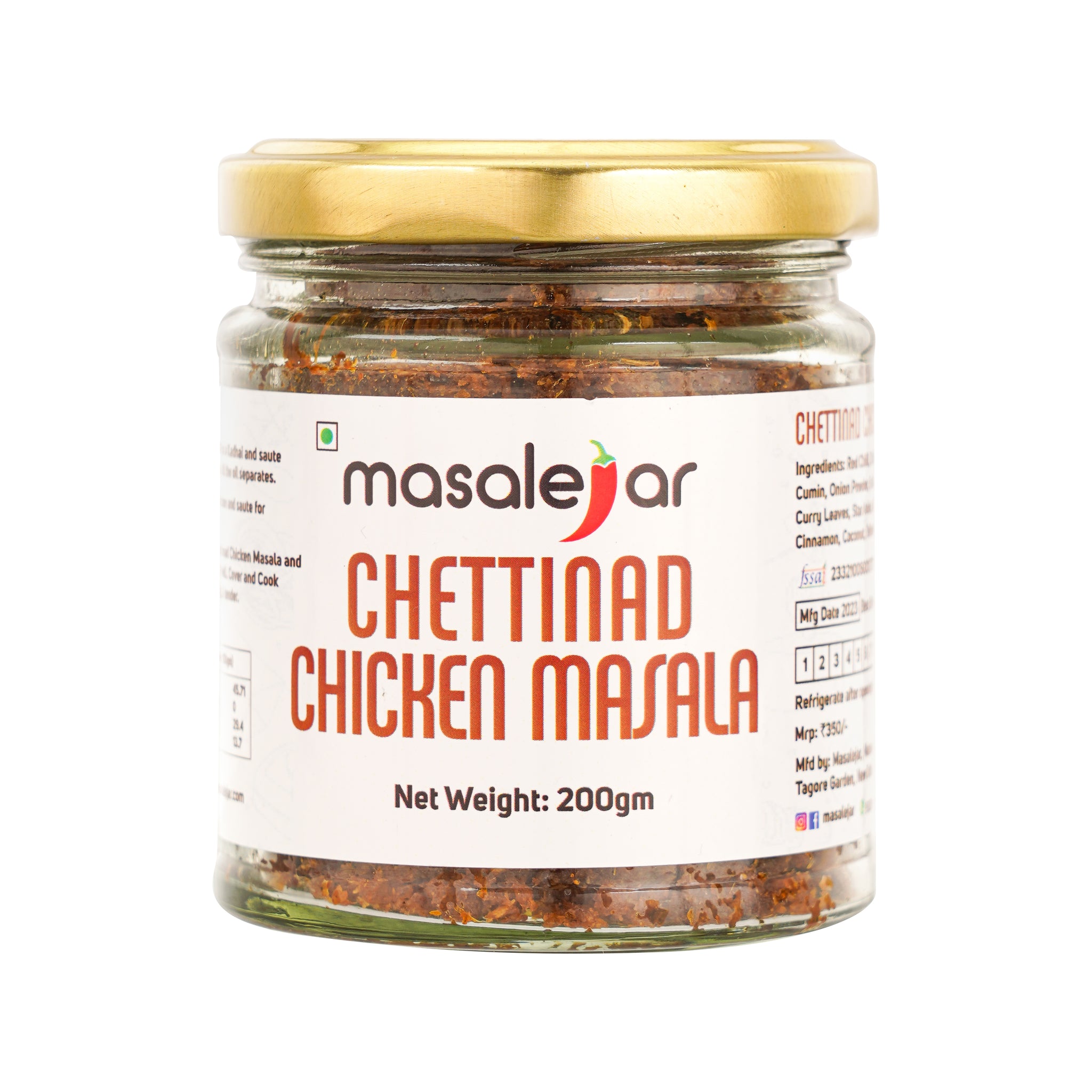 Masalejar Ready to Cook Chettinad Chicken Masala 200gm