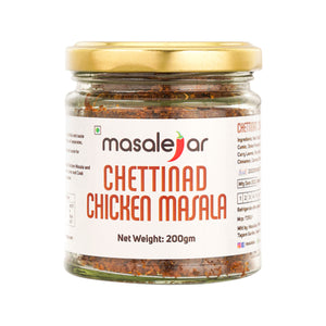 Masalejar Ready to Cook Chettinad Chicken Masala 200gm