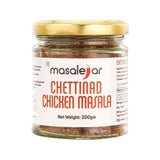 Masalejar Ready to Cook Chettinad Chicken Masala 200gm