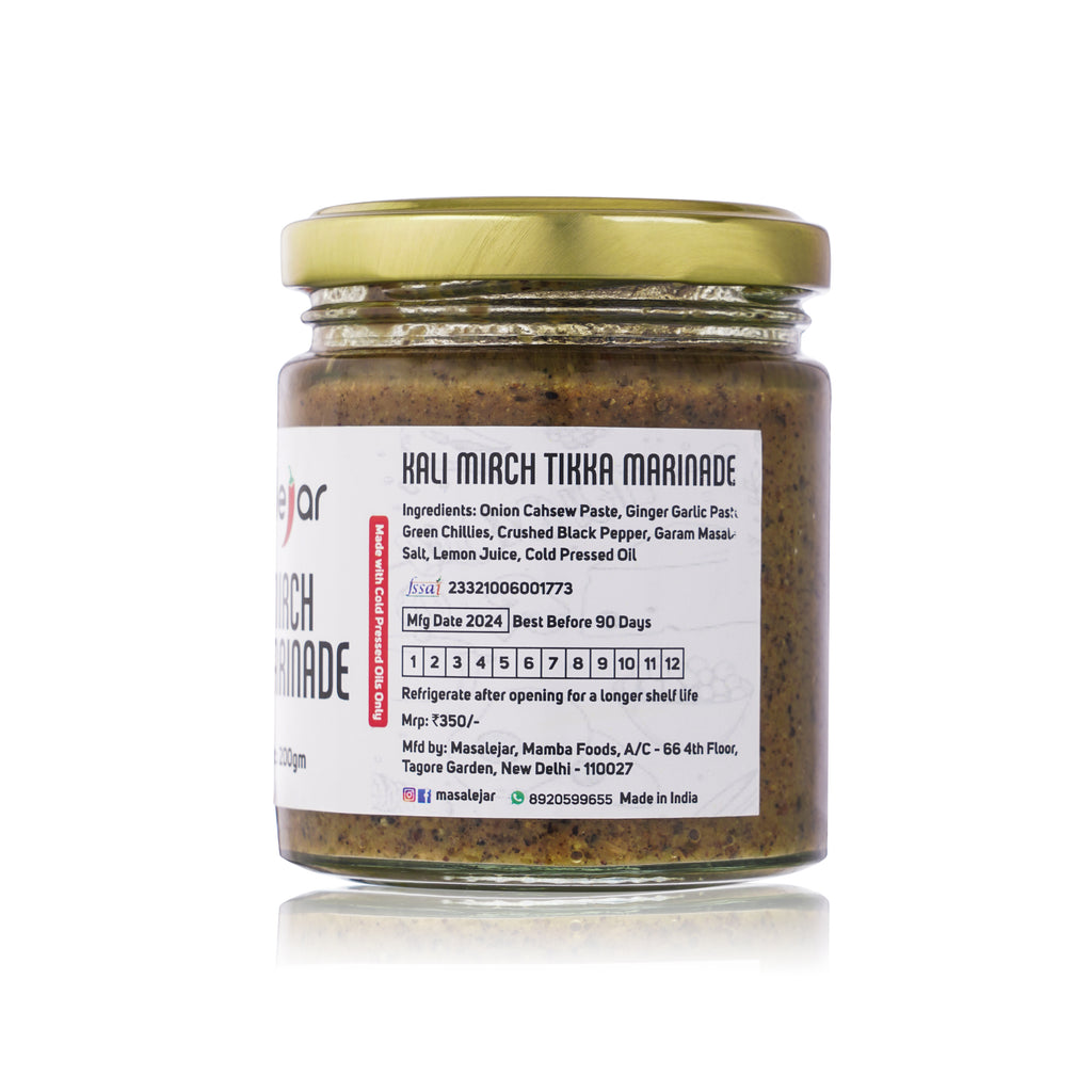 Kali Mirch Tikka Marinade 200gm
