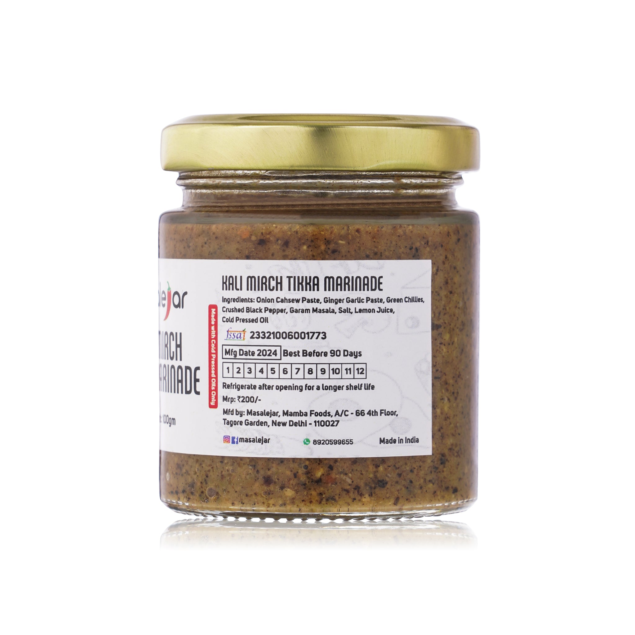 Kali Mirch Tikka Marinade 100gm