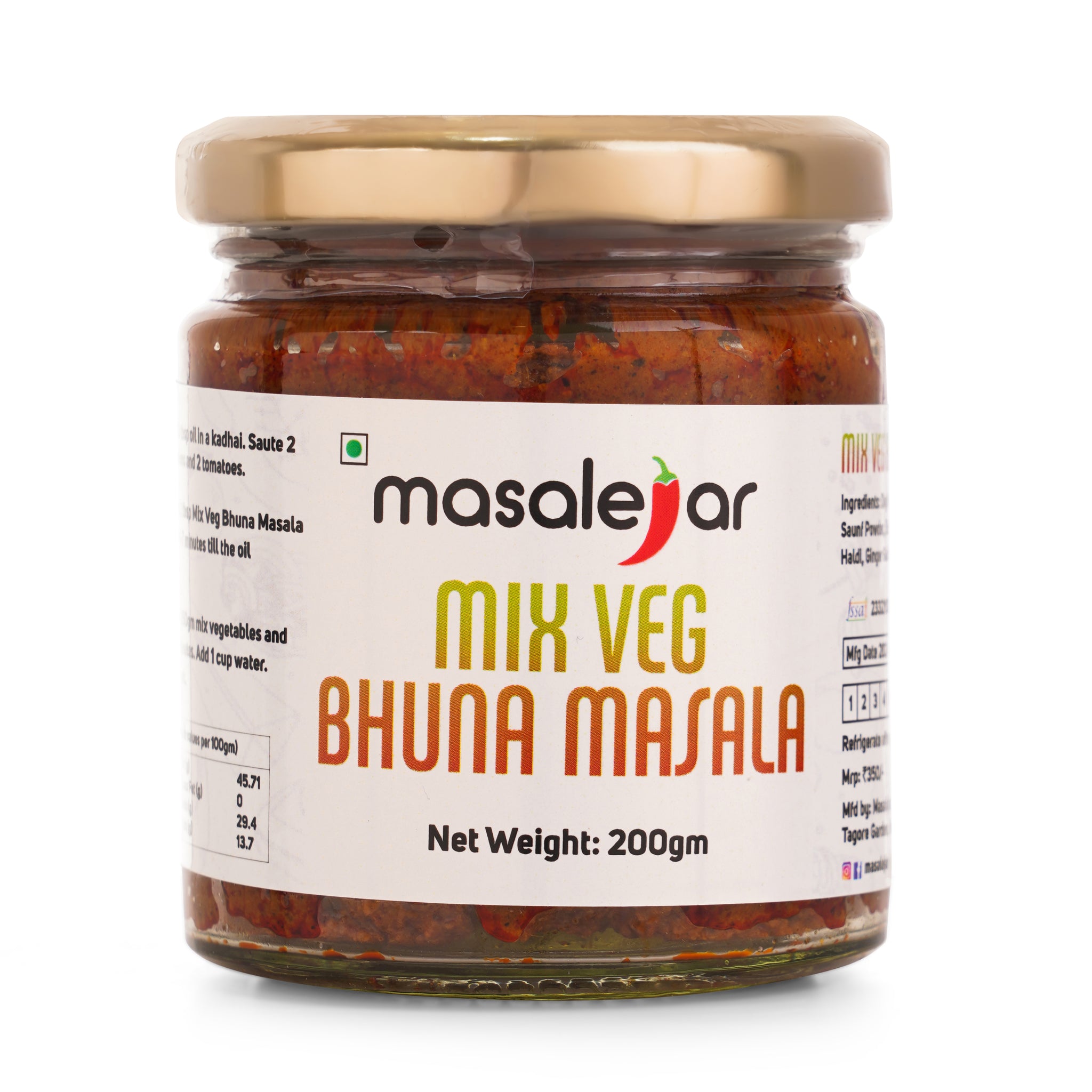 Masalejar Veg Bhuna Masala Marinade | Ready to cook | Paneer Masala | Veg Tikka Masala | Mushroom Soya Masala | Cholesterol & Trans Fat Free (Pack of 1 X 200 Gram) (Serves 3-4 People)
