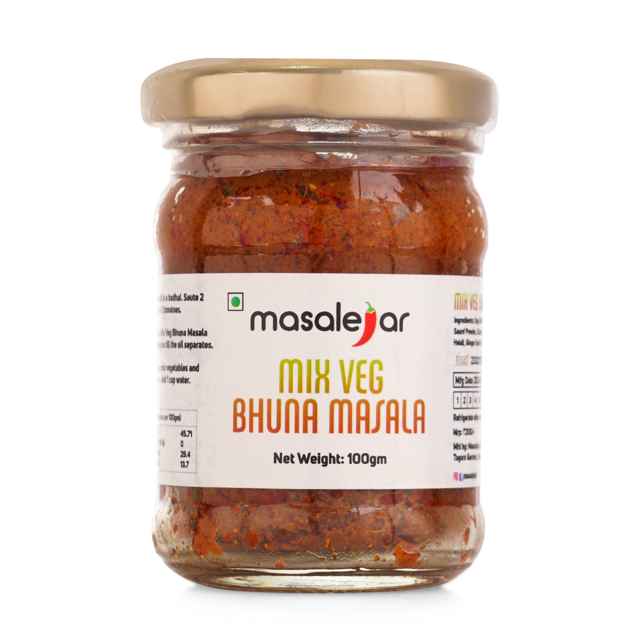 Masalejar Veg Bhuna Masala Marinade | Ready to cook | Paneer Masala | Veg Tikka Masala | Mushroom Soya Masala | Cholesterol & Trans Fat Free (Pack of 1 X 100 Gram) (Serves 3-4 People)