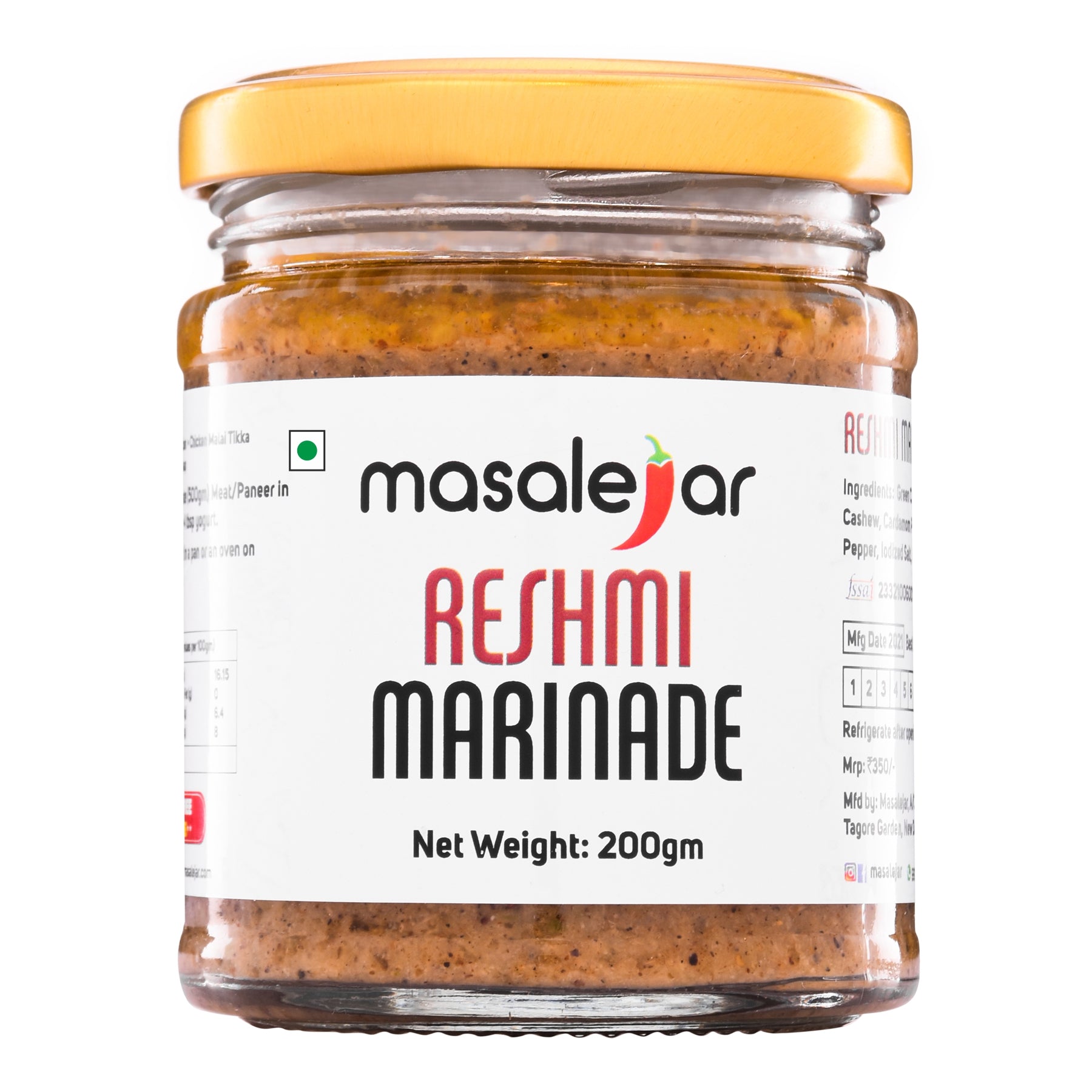 Masalejar Reshmi Marinade 200gm (Serves 4-5)