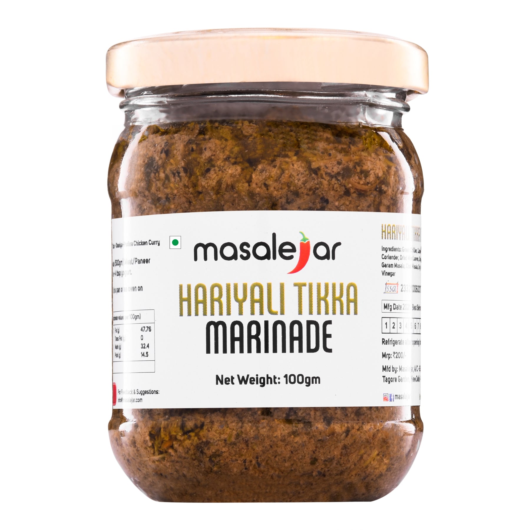 Masalejar Hariyali Tikka Marinade 100gm (Serves 2)