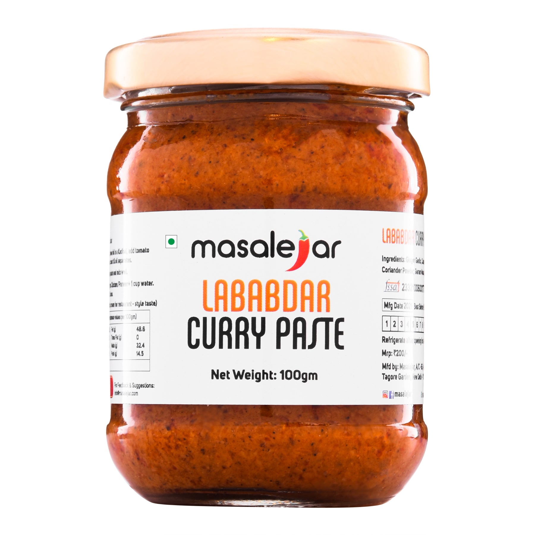 Masalejar Lababdar Curry Paste 100gm (Serves 2)