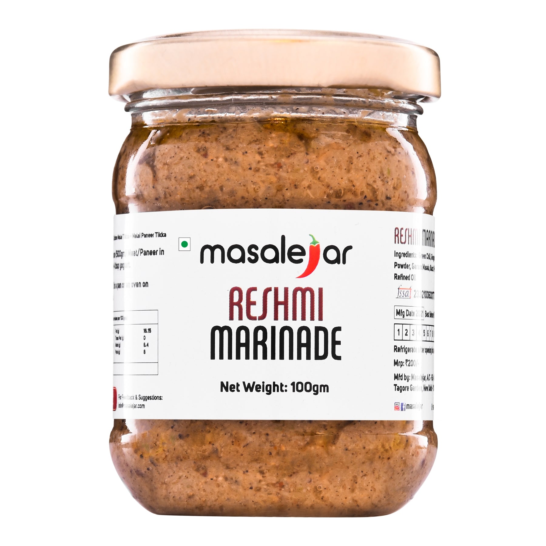 Masalejar Reshmi Marinade 100gm (Serves 2)