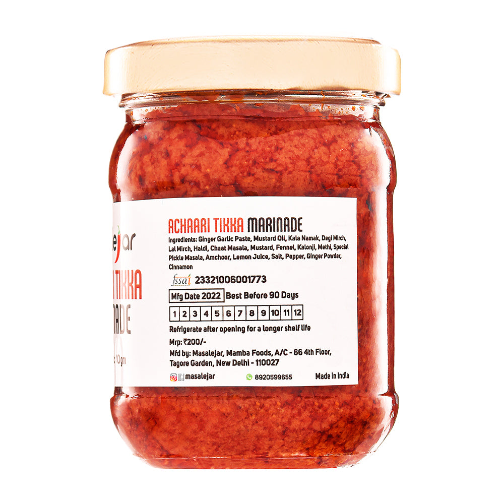 Masalejar Achaari Tikka Marinade 100gm (Serves 2)