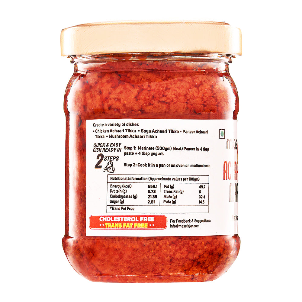 Masalejar Achaari Tikka Marinade 100gm (Serves 2)