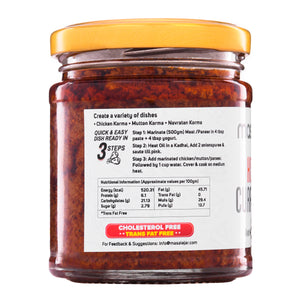 Masalejar Korma Curry Paste 200gm (Serves 4-5)