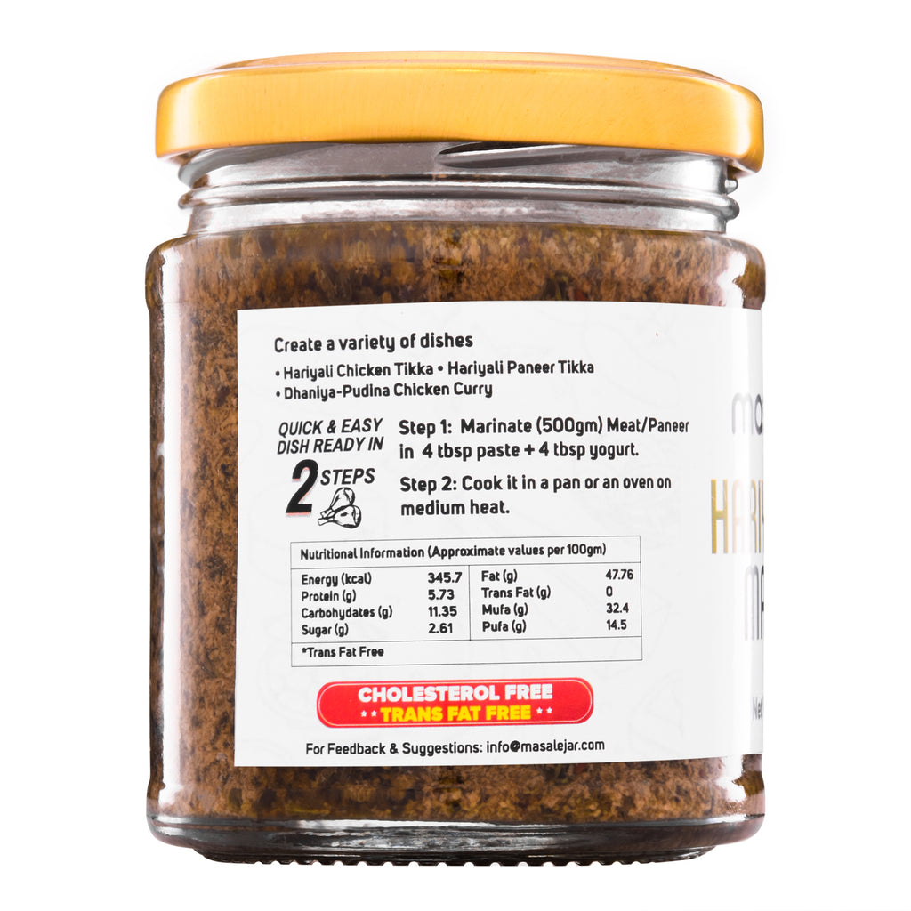 Masalejar Hariyali Tikka Marinade 200gm (Serves 4-5)