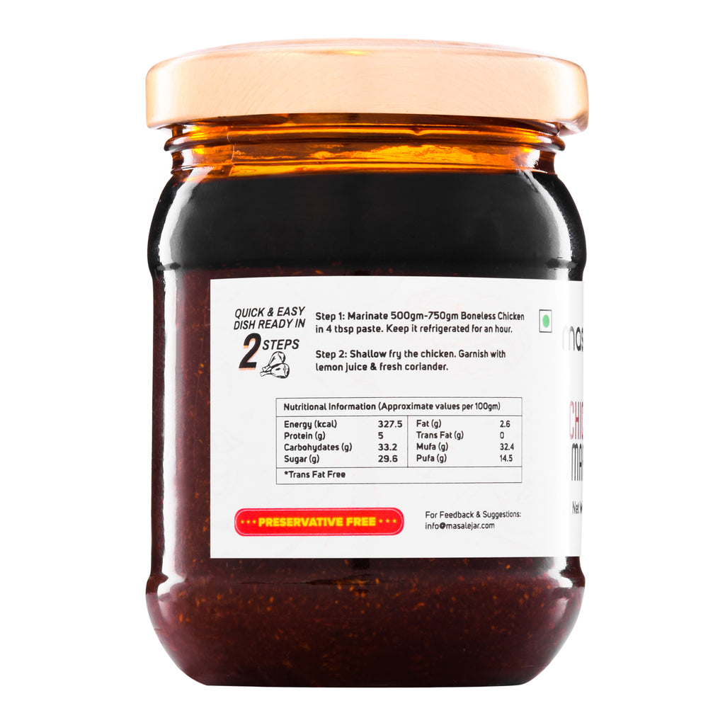 Masalejar Chicken 65 Marinade 100gm (Serves 2)