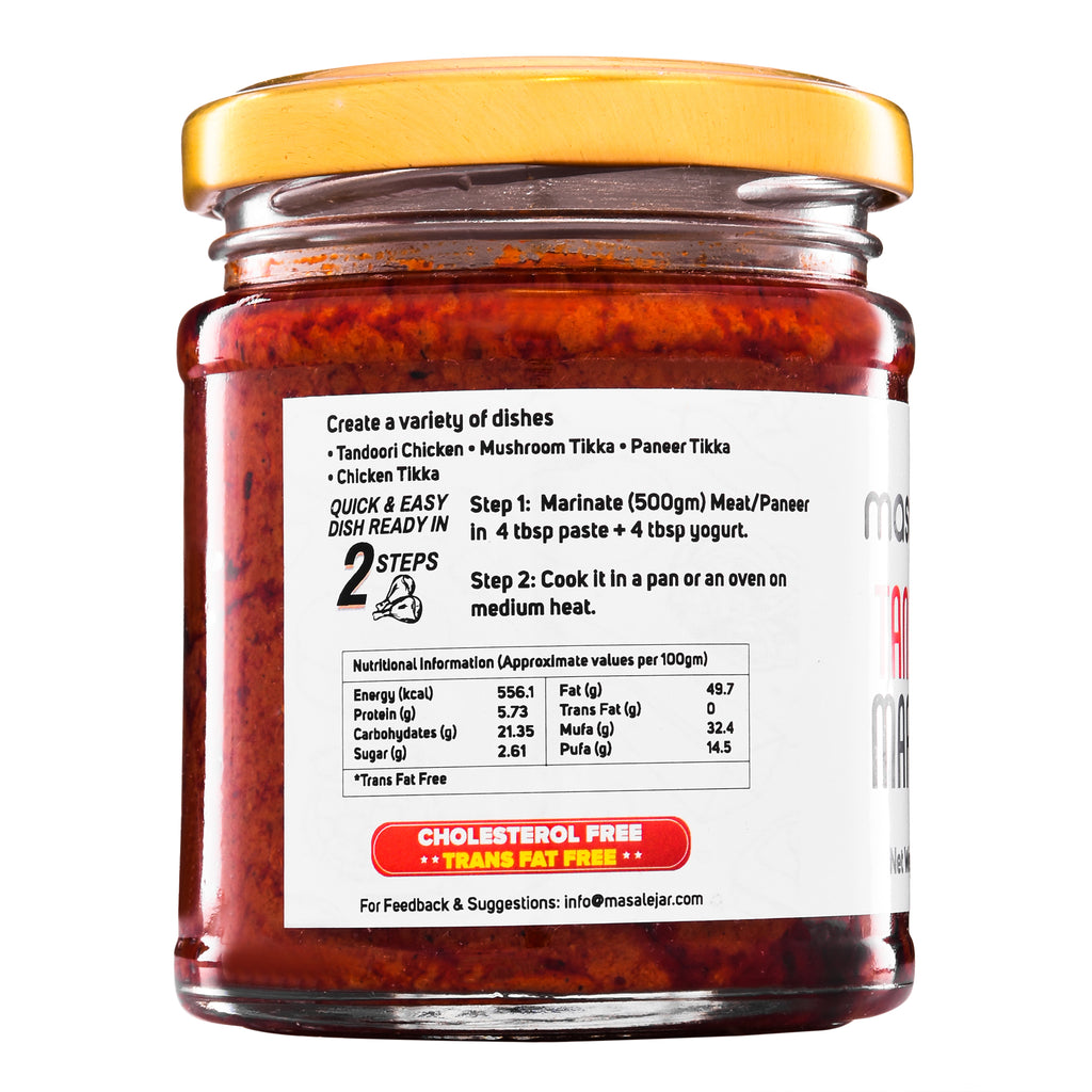 Masalejar Tandoori Marinade 200gm (Serves 4-5)