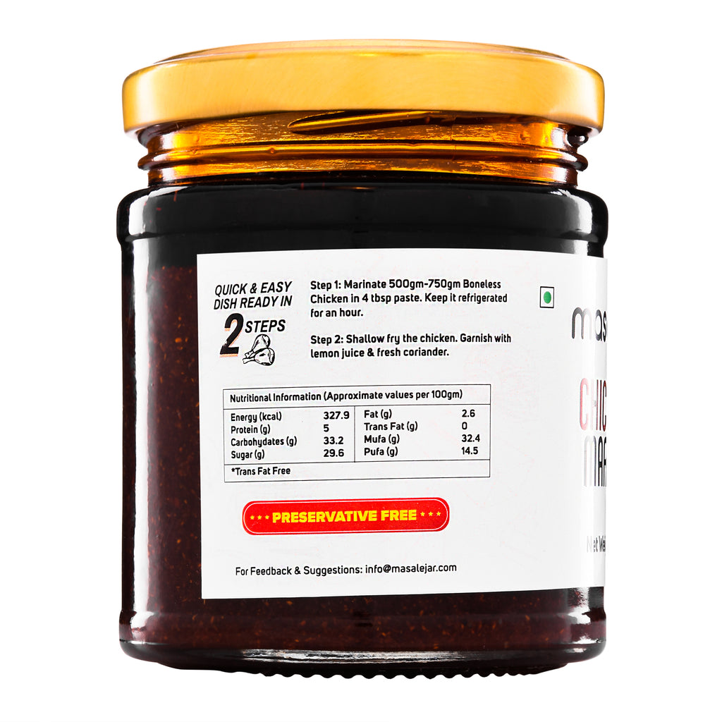 Masalejar Chicken 65 Marinade 200gm (Serves 4-5)