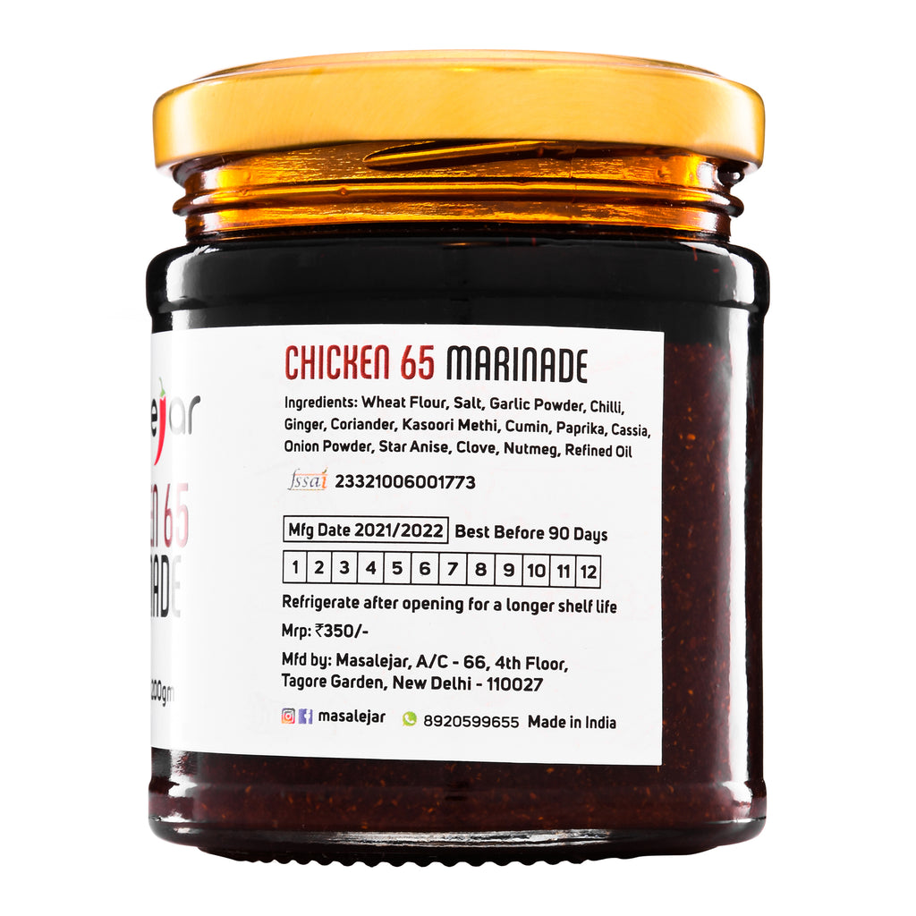 Masalejar Chicken 65 Marinade 200gm (Serves 4-5)