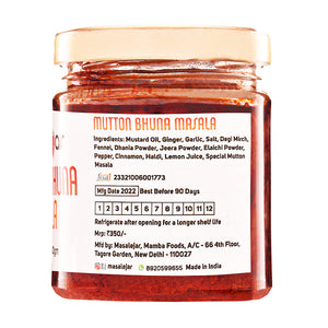 Masalejar Mutton Bhuna Masala 200gm | Ready to cook spice mix | Meat Masala | Bhuna Mutton Masala | Just Mix & Cook | No MSG | (Pack of 1X200gm)