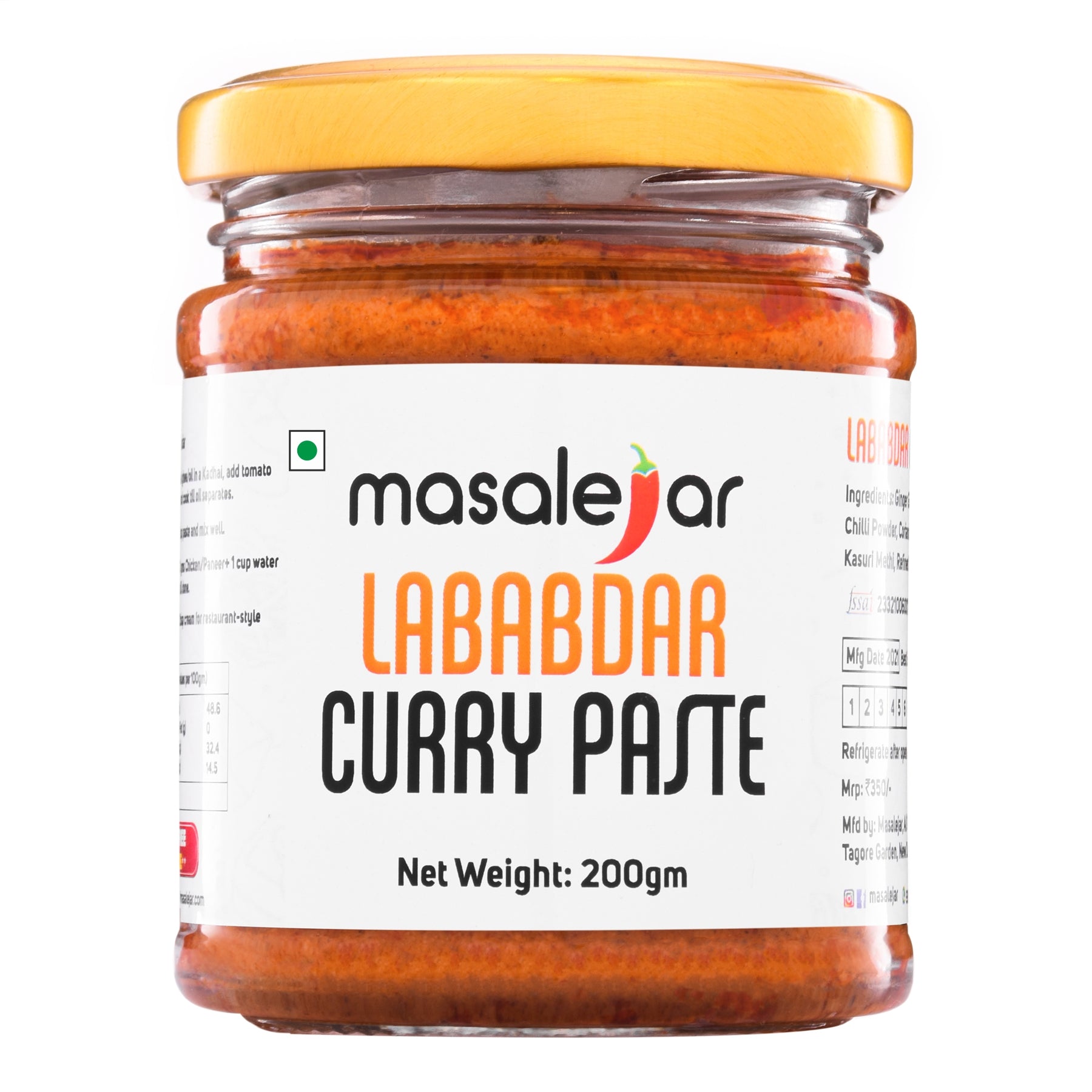 Masalejar Lababdar Curry Paste 200gm (Serves 4-5)